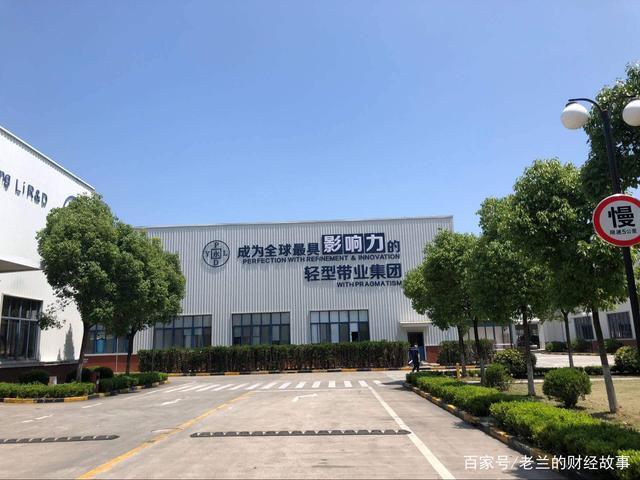 公司目前重点制造双向拉伸聚丙烯薄膜以及木塑新材料等产品.七