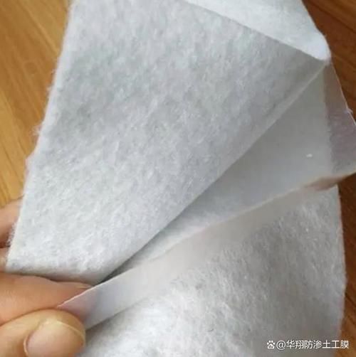 该公司以新型复合土工材料的生产制造